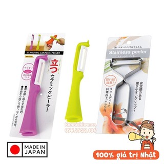 Dao sứ gọt củ quả EKO Japan | Dao nạo củ quả lưỡi sứ (ceramic) và inox | Hàng nội địa Nhật