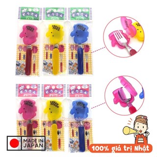 Thìa / Dĩa inox có nắp đậy vệ sinh EKO Japan hình chú voi, hàng nội địa Nhật Bản