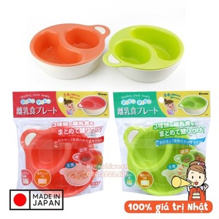 Set khay ăn dặm chia ngăn 2 tầng INOMATA Paku Paku 310ml & 130ml | Hàng nội địa Nhật