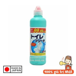 Chai tẩy rửa bồn cầu Toilet Haiter KAO 500ml Nhật Bản | Cọ toilet diệt khuẩn 99.99%
