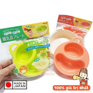 Bát ăn dặm chia ngăn INOMATA | Đĩa nhựa chia ngăn Paku Paku chịu nhiệt, dùng được trong lò vi ba | nội địa Nhật