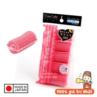 Set 5 lô cuốn tóc Makoto | Dụng cụ uốn tóc, tạo nếp tóc tự nhiên | Hàng nội địa Nhật