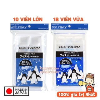 Khay trữ đông INOMATA chống dính không mùi, dùng làm đá, bảo quản thực phẩm trong tủ lạnh | hàng nội địa Nhật