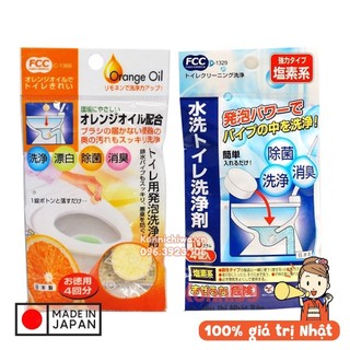 Set 4 viên thông tắc đường ống NIPPAN | Viên làm sạch mảng bám, tẩy cặn hữu cơ trong đường ống | Hàng nội địa Nhật
