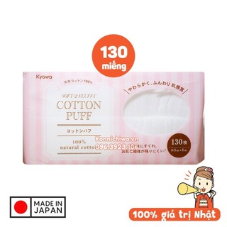 Bông tẩy trang KYOWA Cotton Puff 130 miếng không viền | Hàng nội địa Nhật