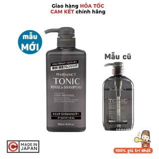 Dầu gội pharmaact tonic 550ml nội địa nhật bản - 4513574037571