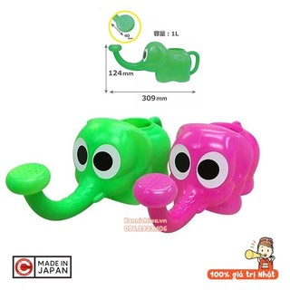 Bình tưới cây hình con voi NAKAYA 1000ml, bình tưới cây trong văn phòng, gia đình, hàng nội địa Nhật - 4955959407300