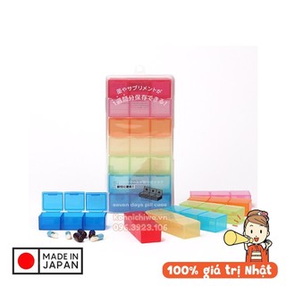 Hộp chia thuốc 7 ngày YAMADA | Hộp chia ngăn đựng thuốc, trang sức 7 màu | Hàng nội địa Nhật