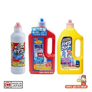 Dung dịch làm sạch và thông tắc cống, bồn rửa, đường ống nước Nhật Bản PIX Rocket Pipe Cleaner