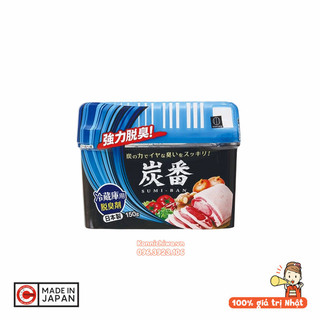 Hộp khử mùi tủ lạnh Kokubo 150g than hoạt tính khử mùi hôi từ thịt, cá, đồ ăn | Hàng nội địa Nhật