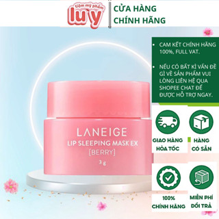  Mặt Nạ Ngủ Môi Laneige - Dưỡng Ẩm Và Làm Mềm Môi 