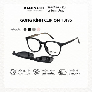 Gọng kính clip on phiên bản đơn giản đa năng, cắt được cận kami nachi t8193