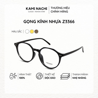  Gọng kính nhựa dáng lục giác KAMI NACHI phong cách Âu Mỹ Z3366 