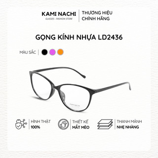 Gọng kính nhựa dáng mắt mèo KAMI NACHI phong cách tự do LD2436