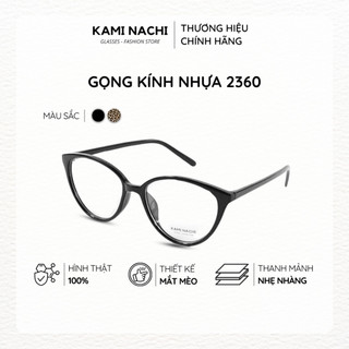 Gọng kính nhựa dáng mắt mèo KAMI NACHI phong cách tự do 2360