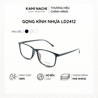 [COMBO Gọng + Tròng] Gọng kính nhựa dáng vuông KAMI NACHI phong cách tự do - Phiên bản G.O LD2412