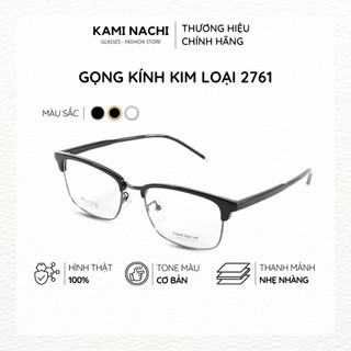 Gọng kính kim loại dáng vuông bầu KAMI NACHI phong cách đơn giản 2761