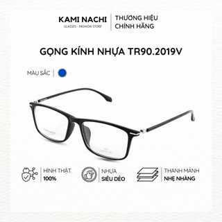 Gọng kính nhựa dáng vuông KAMI NACHI phong cách đơn giản TR90.2019V