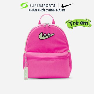 Ba lô trẻ em nike brasilia jdi mini - fz7259-617