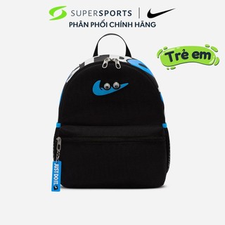 Ba lô trẻ em nike brasilia jdi mini - đen - fz7259-010