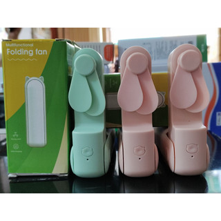 QUẠT CẦM TAY RY-2023