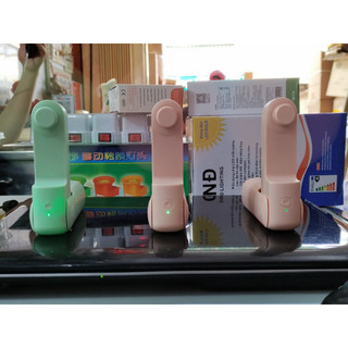 QUẠT CẦM TAY RY-2023