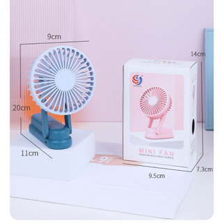 QUẠT MINI KẸP BÀN CS1221