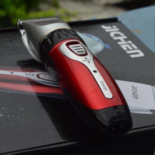 Tông đơ, máy cắt tóc cho bé Jichen Chính Hãng Sạc Điện SIêu Tiện Lợi