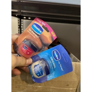 Dưỡng môi VASELINE 7g ( Dạng Hũ )