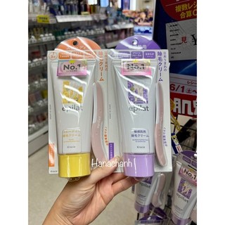 Kem tẩy lông EPILAT nội địa Nhật 150g