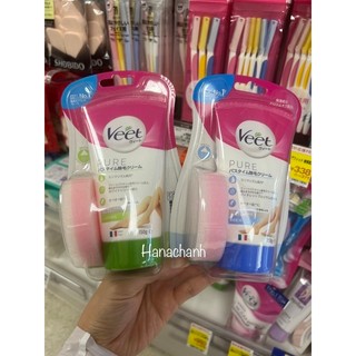 KEM TẨY LÔNG VEET NHẬT TẶNG KÈM BÔNG CỌ 150g