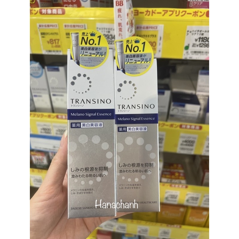 Serum transino 30g / 50g
