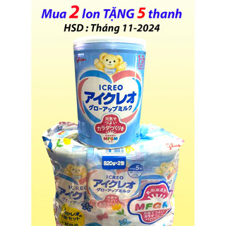 Sữa bột công thức glico icreo số 1 820g hsd 9-11-2024