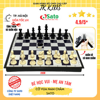 Cờ vua nam châm cao cấp SATO 040, 041 31*31cm, tặng 02 hậu, cờ vua chính hãng Việt Nam