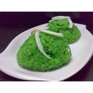 CÂY GIỐNG LÁ DỨA NẾP