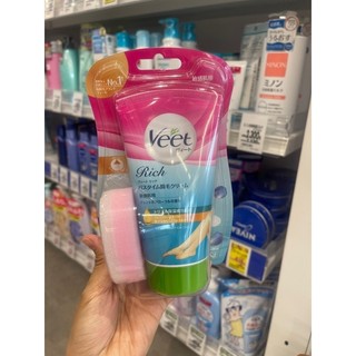 KEM TẨY LÔNG VEET NHẬT 150g (chuẩn bill)