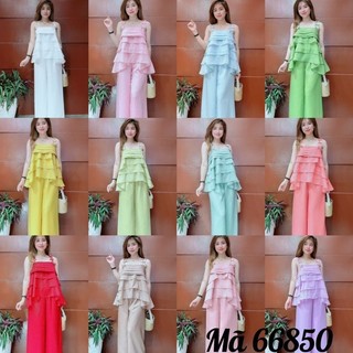 S668-SÉT BỘ DÀI 2 DÂY TẦNG