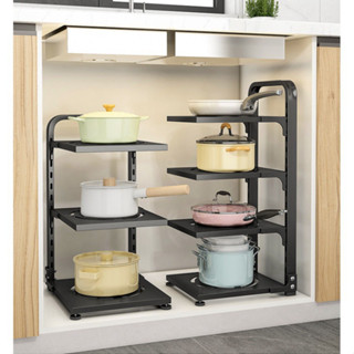 Kệ Giá Để Xoong Nồi Chảo 2-3-4-5 Tầng Có Thể Điều Chỉnh, Dùng Để Trên Kệ Bếp, Gầm Bếp ecomax