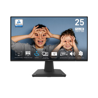 Màn Hình MSI PRO MP251 / MP245 / MP252 (24.5 inch - IPS - FHD - 100Hz- 1ms - speaker)
