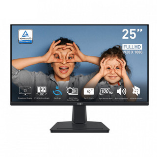 Màn Hình MSI PRO MP251 / MP245 / MP252 (24.5 inch - IPS - FHD - 100Hz- 1ms - speaker)