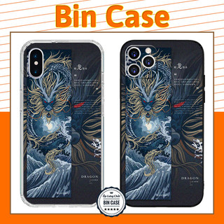 🔥Ốp Lưng iPhone Đẹp In Hình Rồng 🔥Ốp Rồng Thiết Kế Đẹp Hot iphone 14 13 12 11 Pro Max 6 7 8 Plus X Xr Xs Max DOCLA147