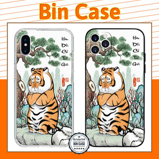 🐯Ốp Lưng Hổ Béo Hờn Dỗi Cả Thế Giới 🐯Hổ Mập Ú Truyền Kỳ Hot iphone 14 13 12 11 Pro Max 6 7 8 Plus X Xr Xs Max HOBEO002