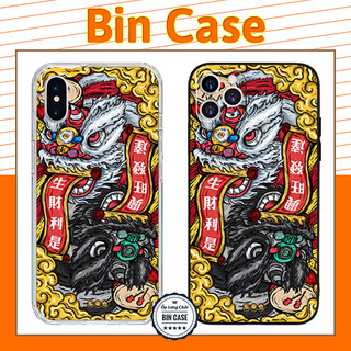 🔥Ốp Lưng iPhone Màu Vàng Đẹp Độc Lạ 🔥In Hình Đầu Lân Sư Rồng iphone 14 13 12 11 Pro Max 6 7 8 Plus X Xr Xs Max DOCLA128