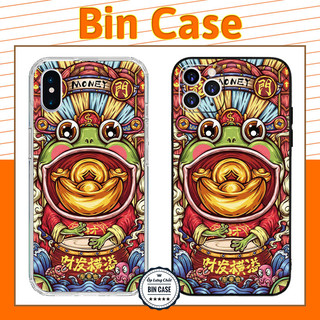 🔥Ốp Lưng iphone quả đào 🔥In Hình Ếch Xanh Tài Lộc May Mắn iphone 14 13 12 11 Pro Max 6 7 8 Plus X Xr Xs Max DOCLA125