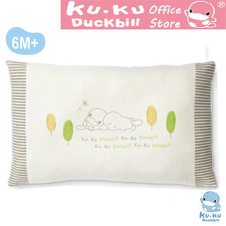 KU.KU Duckbill gối lõm chống méo đầu cho bé từ 6 tháng tuổi vải hữu cơ organic 23x35x4cm ku2053
