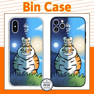 🔥Ốp Lưng iPhone Vuông In Hình 🔥In Hình Gia Đình Hổ Béo Vui Vẻ iphone 14 13 12 11 Pro Max 6 7 8 Plus X Xr Xs Max DOCLA143