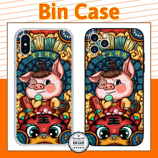 🔥Ốp lưng Heo Thần Tài tí hon 🔥Ốp thời trang dễ thương iphone 14 13 12 11 Pro Max 6 7 8 Plus X Xr Xs Max DOCLA064