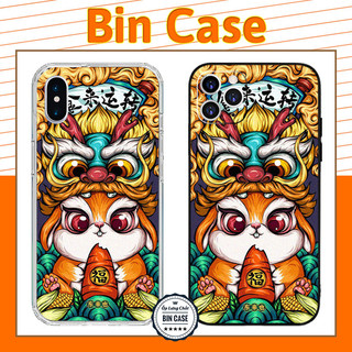 🔥Ốp lưng đẹp nhiều người yêu thích 🔥Ốp Thỏ ăn cà rốt iphone 14 13 12 11 Pro Max 6 7 8 Plus X Xr Xs Max DOCLA022