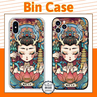 🔥Ốp Lưng In Hình Tiên Nữ Bên Hoa Sen 🔥Ốp Thần Thoại Trung Hoa iphone 14 13 12 11 Pro Max 6 7 8 Plus X Xr Xs Max DOCLA045