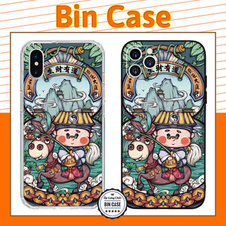 🔥Ốp Lưng Hình Họa Đẹp Thượng Lộ Bình An 🔥Tú Tài Học Giỏi Cute iphone 14 13 12 11 Pro Max 6 7 8 Plus X Xr Xs Max DOCLA020